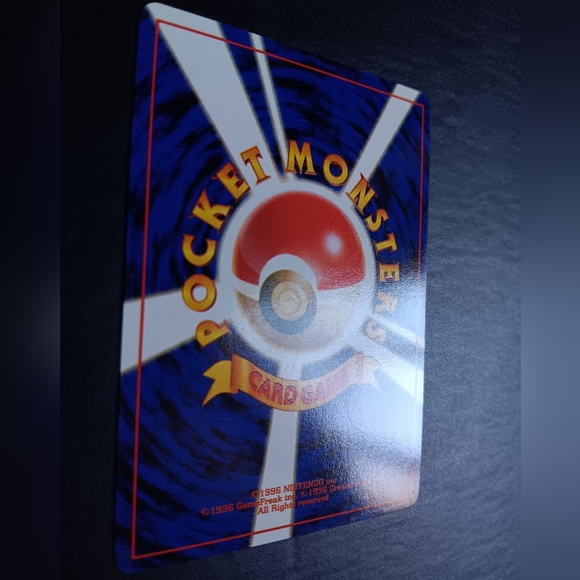 Phanpy Japanese Pokemon Card - Neo Genesis - NO. 231 Common Non-Holo - Picture 7 of 9